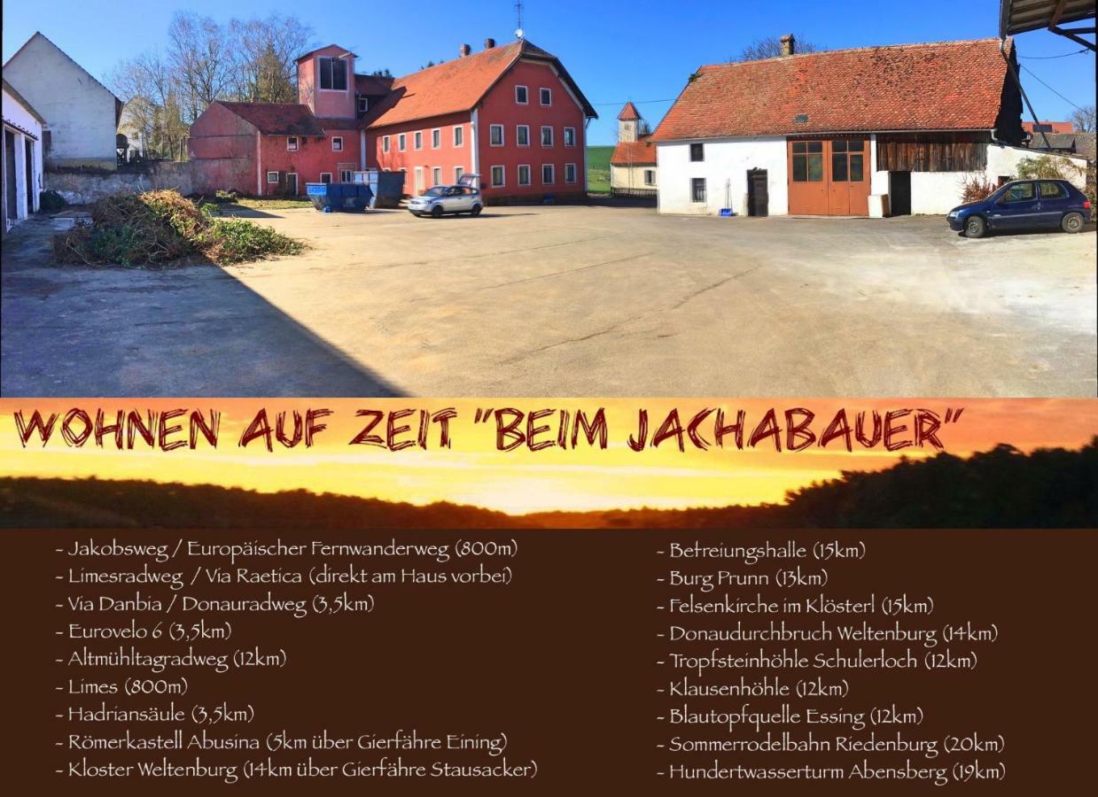 فندق Jachabauer Ried  المظهر الخارجي الصورة